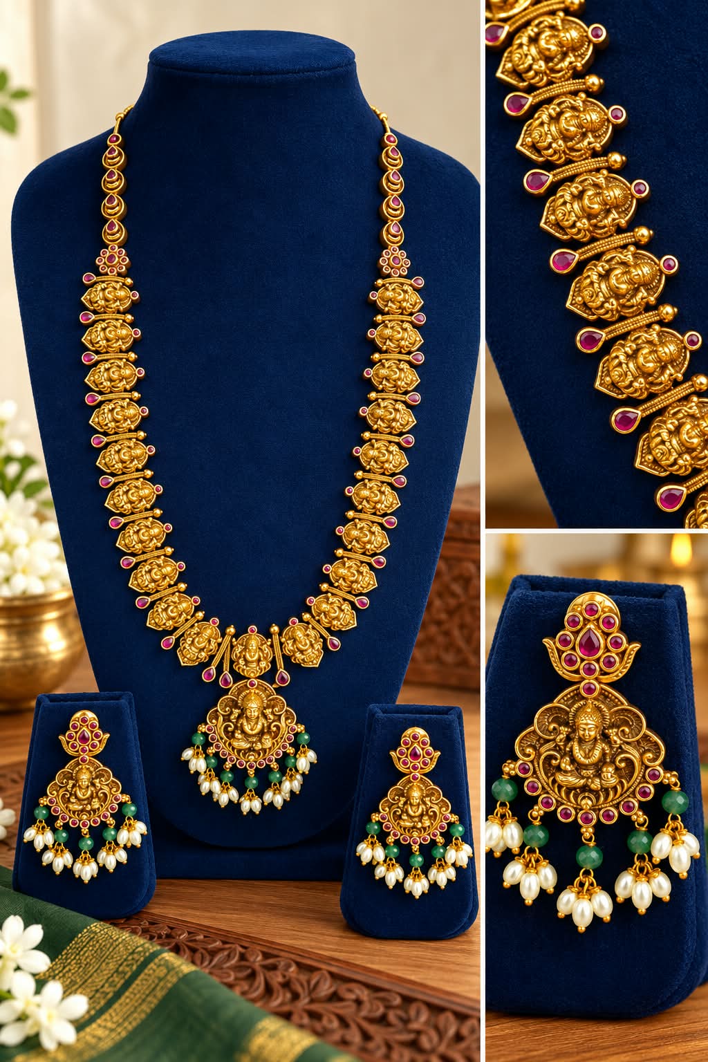 RAJALAKSHMI ANTIQUE HARAM